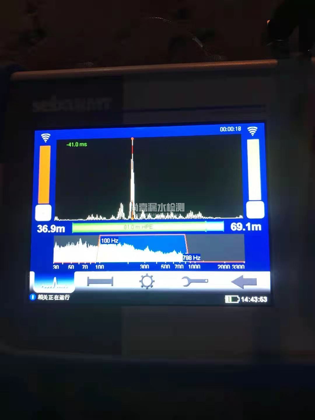 合水漏水相关仪的检测原理是什么？